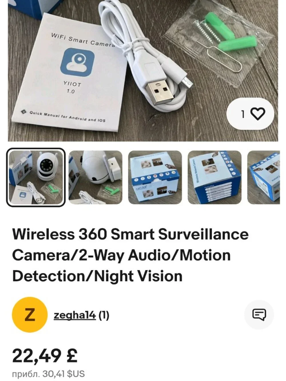 Wireless 360 Smart Surveillance Camera/2-Way Audio/Motion Detection/Night Vision